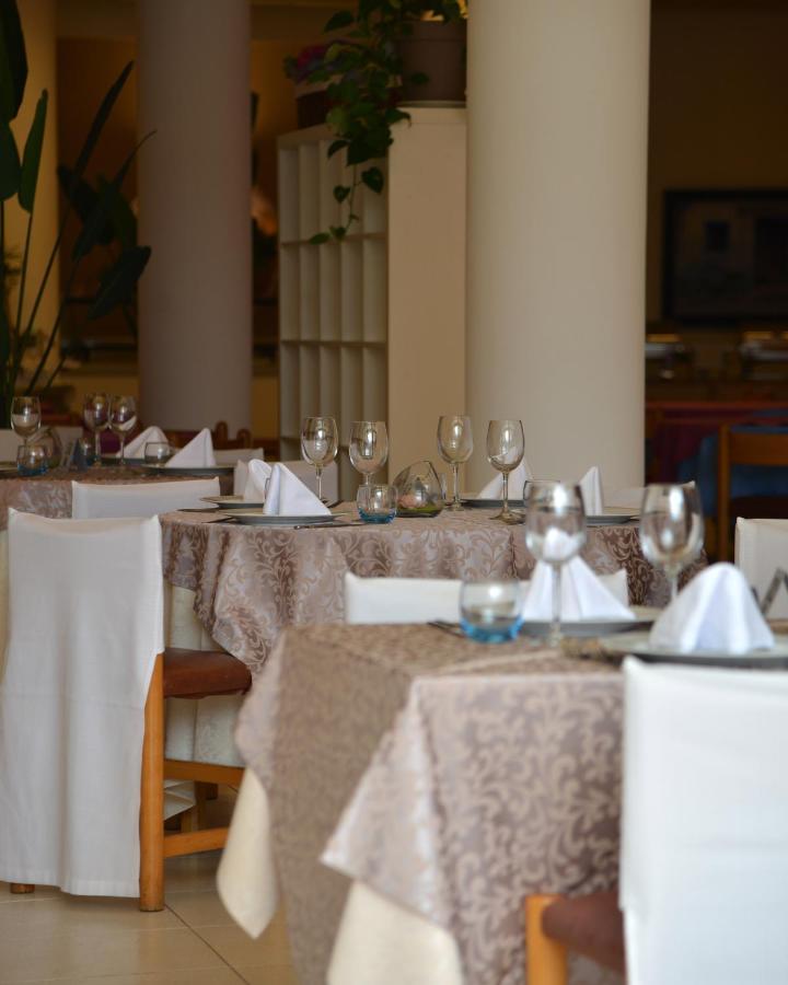 Spa La Terrassa 3* Platja d'Aro